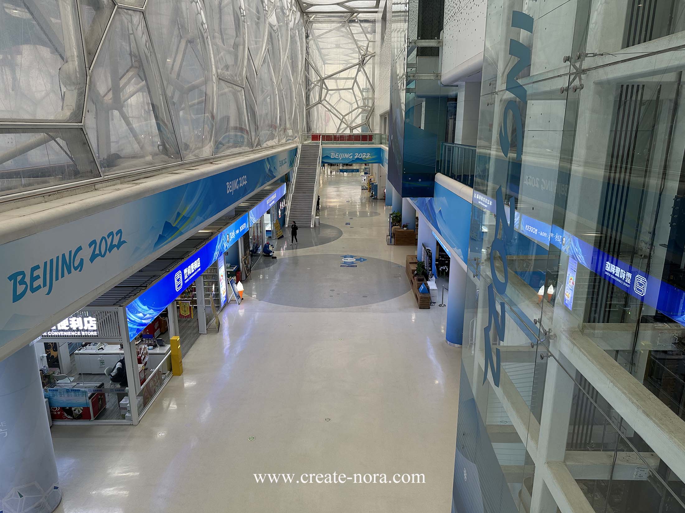 the photo of nora rubber flooring in National Aquatics Center (Water Cube) 15